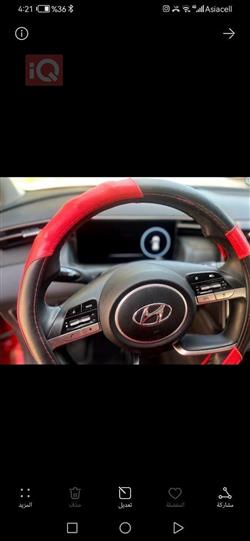 هيونداي توسان